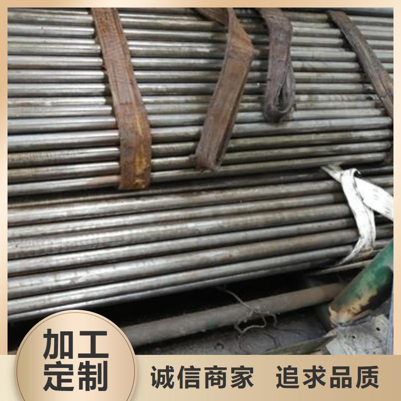 精密管焊接钢管厂家现货供应