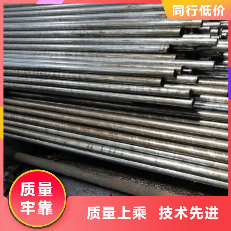 精密管异型钢管层层质检