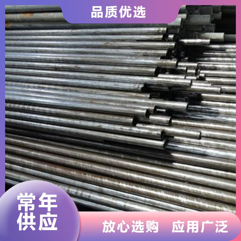 精密管焊接钢管厂家现货供应