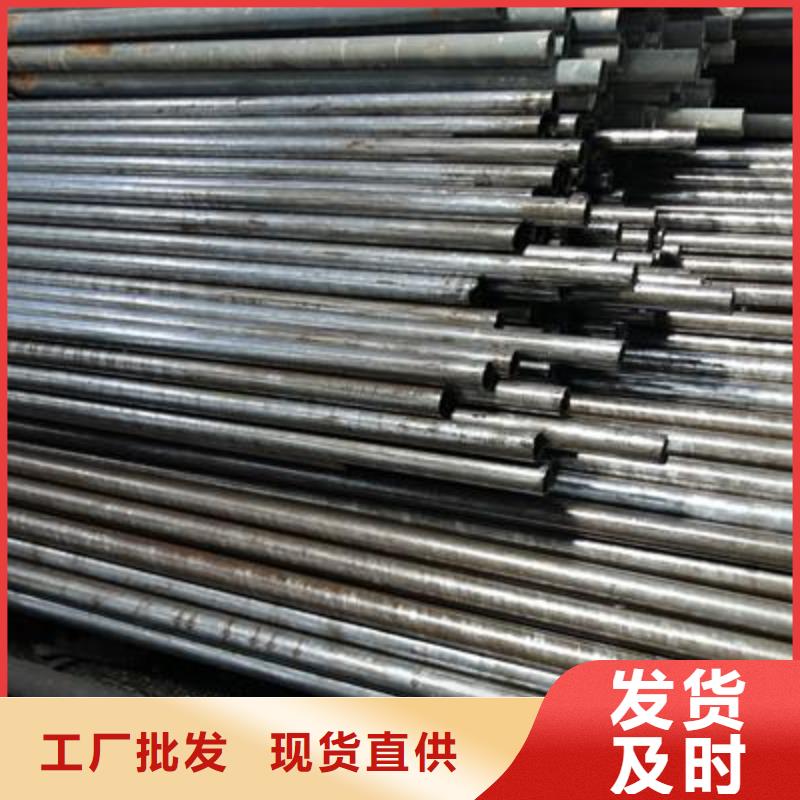 镀锌圆管视频-青海省黄南市亿铭泰镀锌圆管可服务区域海北|海西|海东|果洛|西宁|海南等