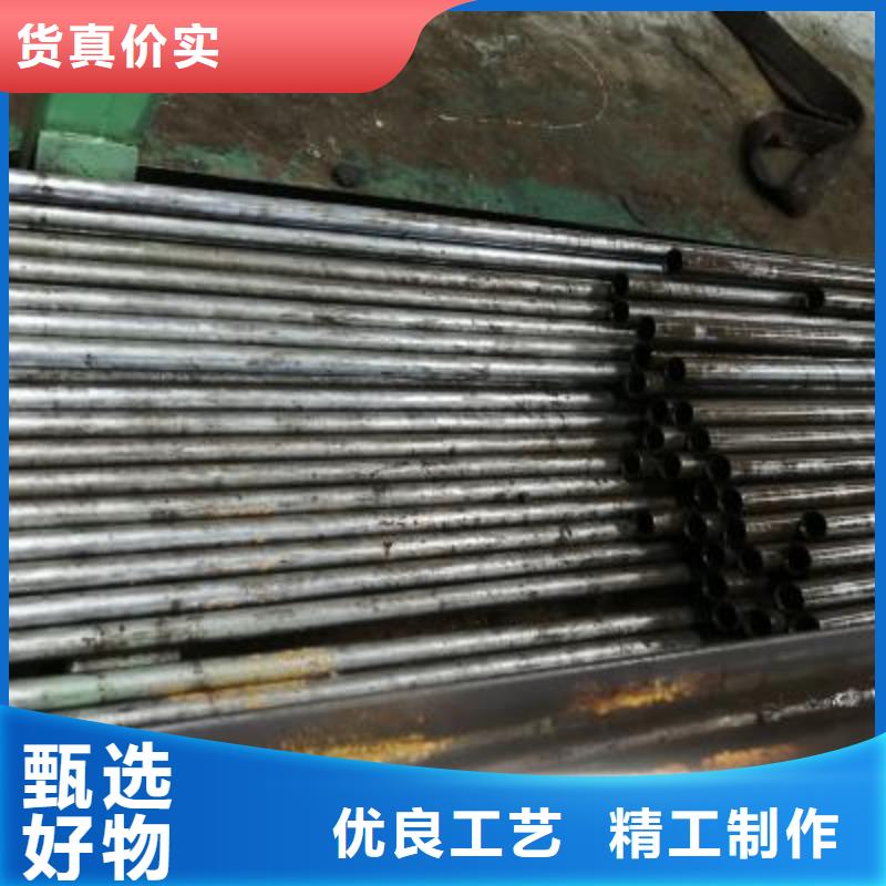 精密管精密钢管发货迅速
