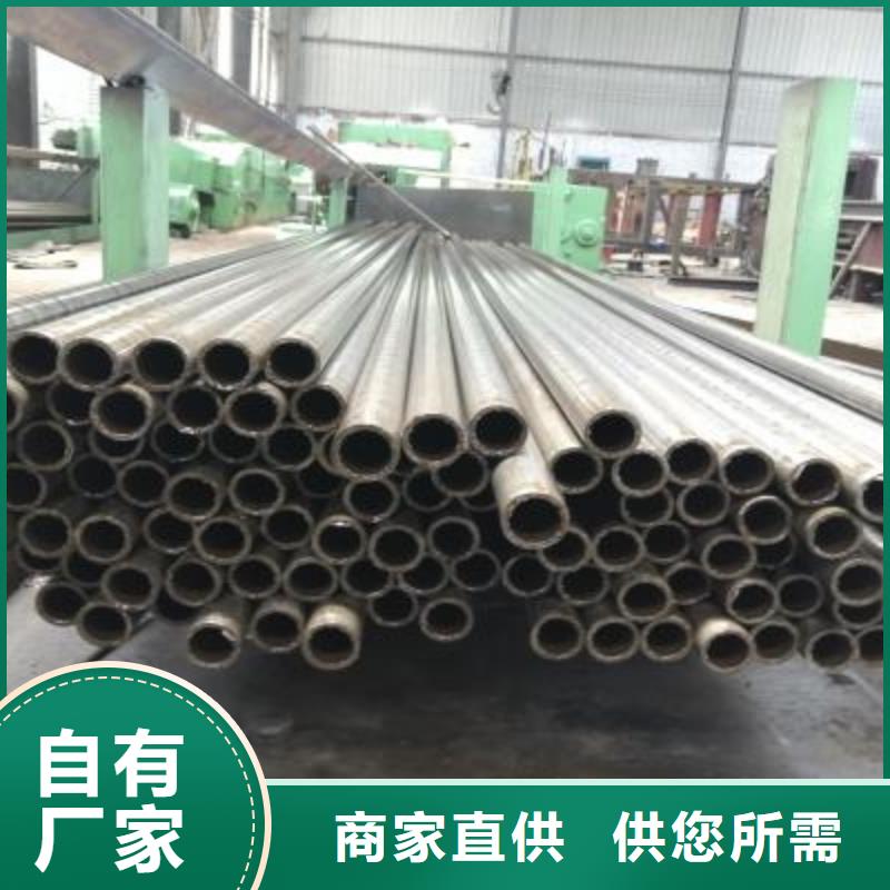 精密管方矩管批发供应