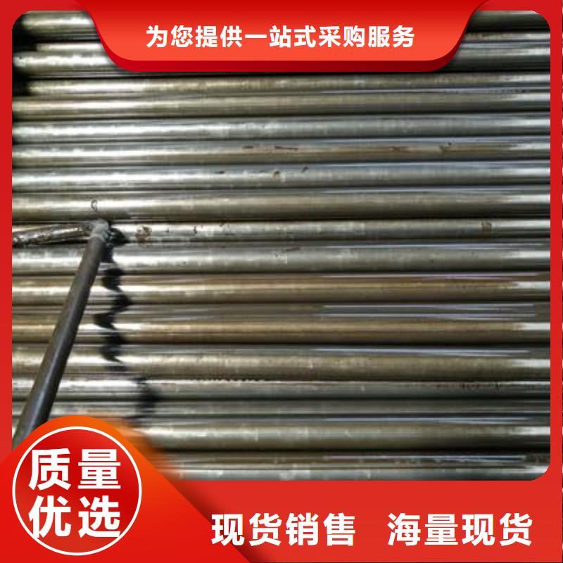 精密管精密钢管发货迅速