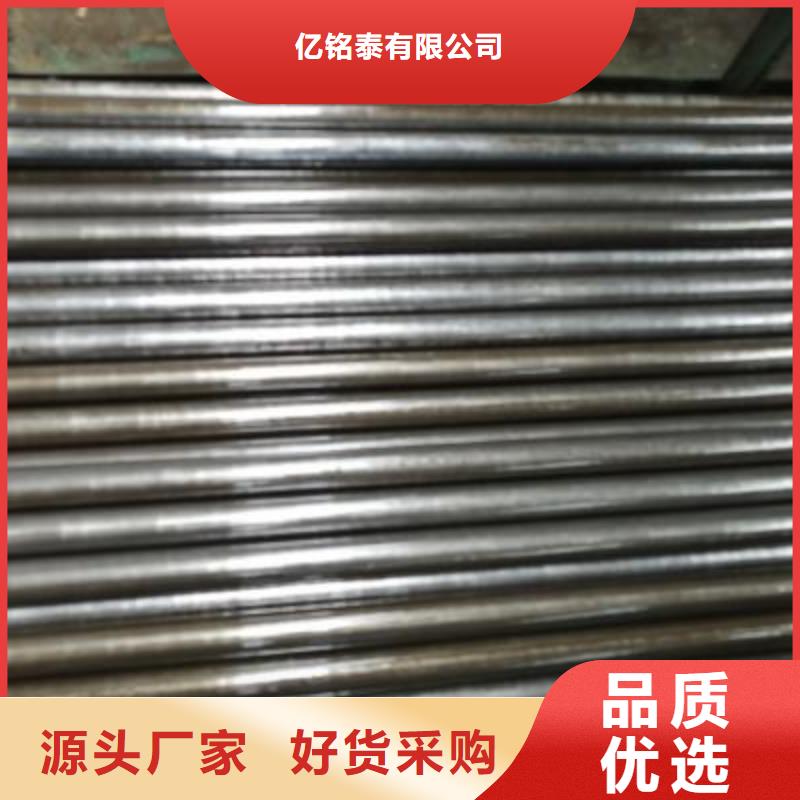 精密管异型钢管用心细节