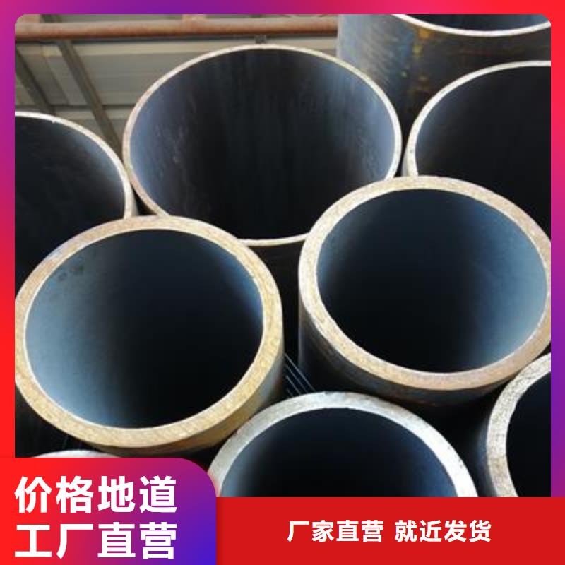 精密管异型钢管用心细节
