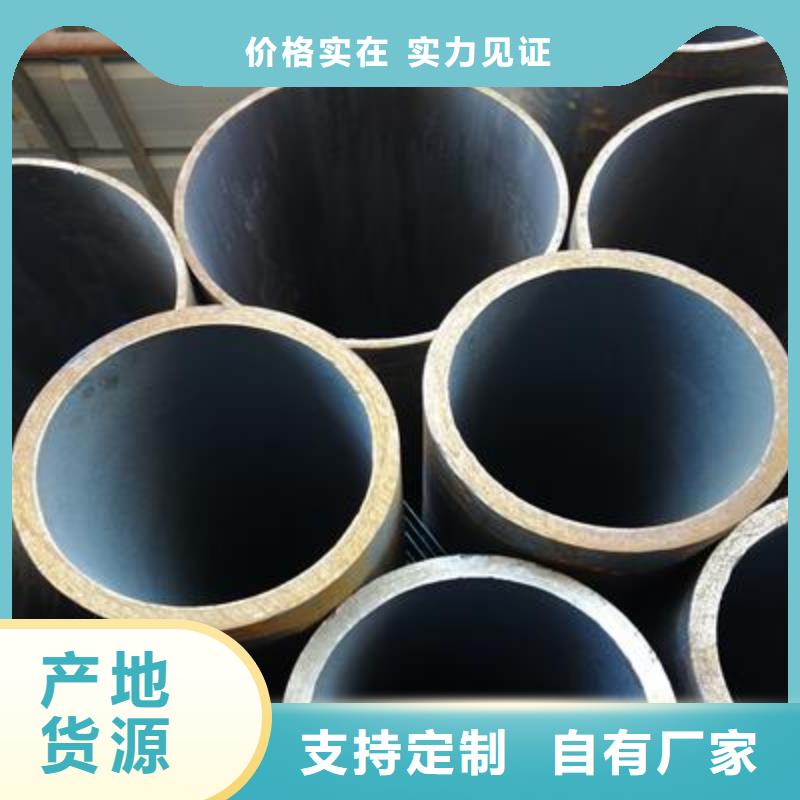 精密管-方矩管检验发货