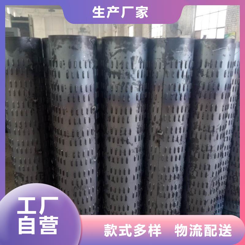 滤水管异型钢管现货充足