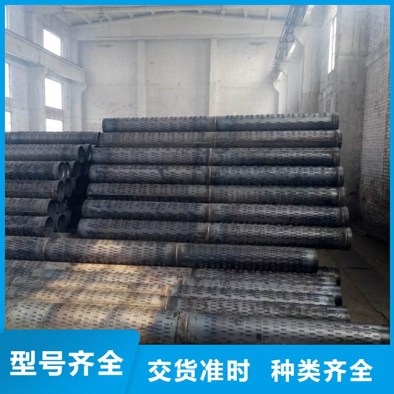 滤水管异型钢管长期供应
