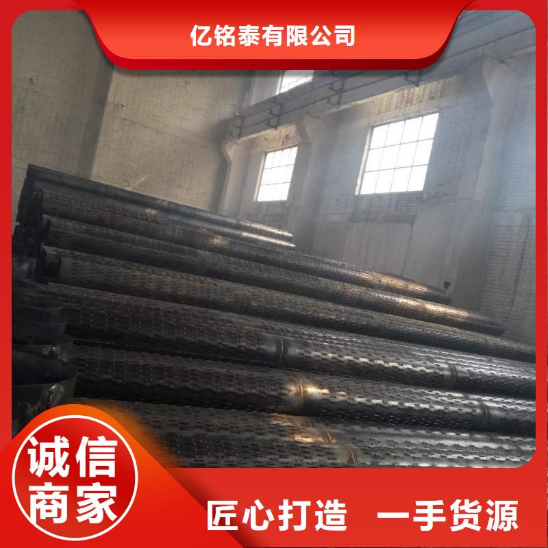 滤水管异型钢管值得买