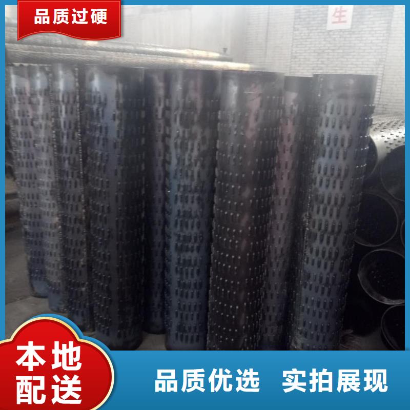 滤水管【精密钢管】质量优价格低