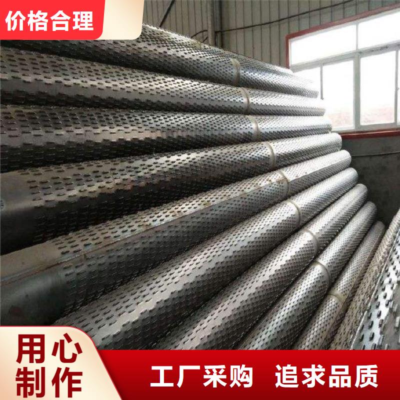滤水管异型钢管现货充足