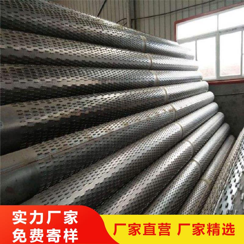 滤水管无缝方管供货及时