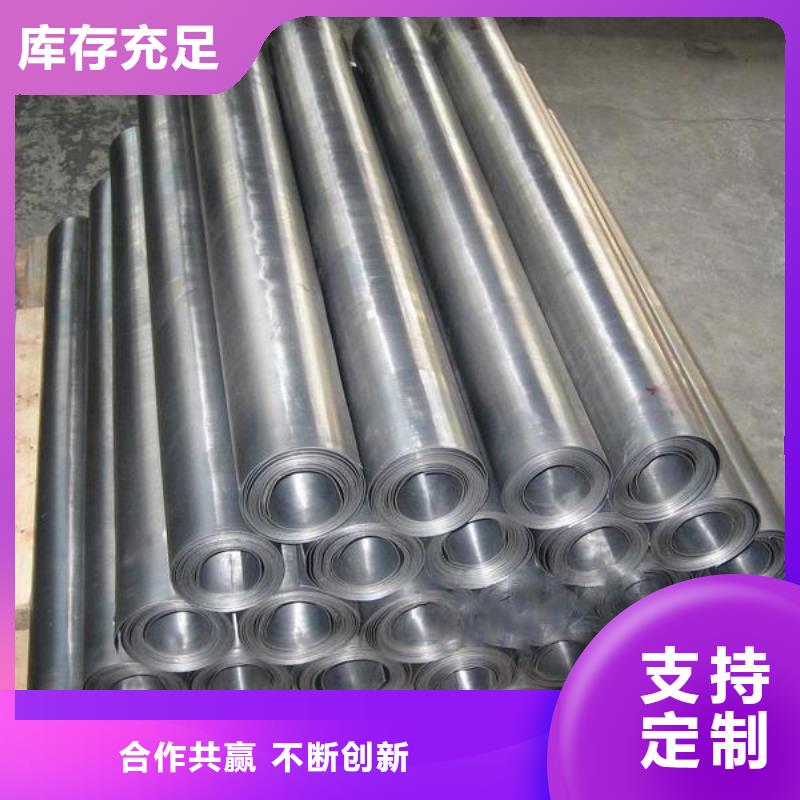 铅板镀锌方管敢与同行比质量