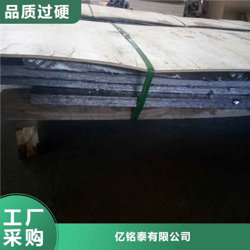 铅板镀锌方管敢与同行比质量