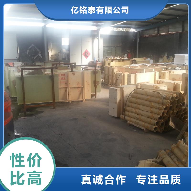 铅板_精密钢管用心制作