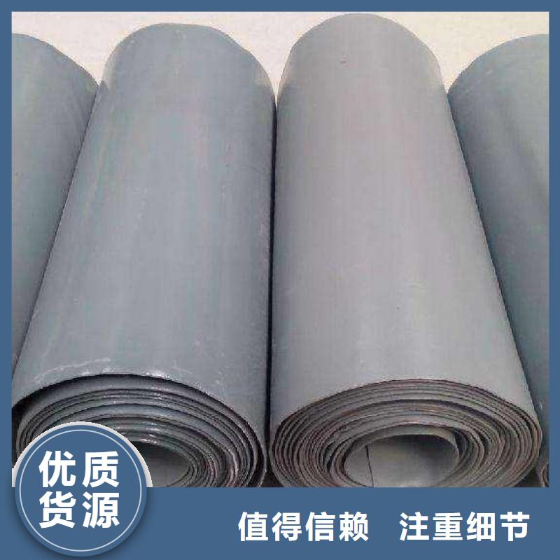 铅板无缝方管标准工艺