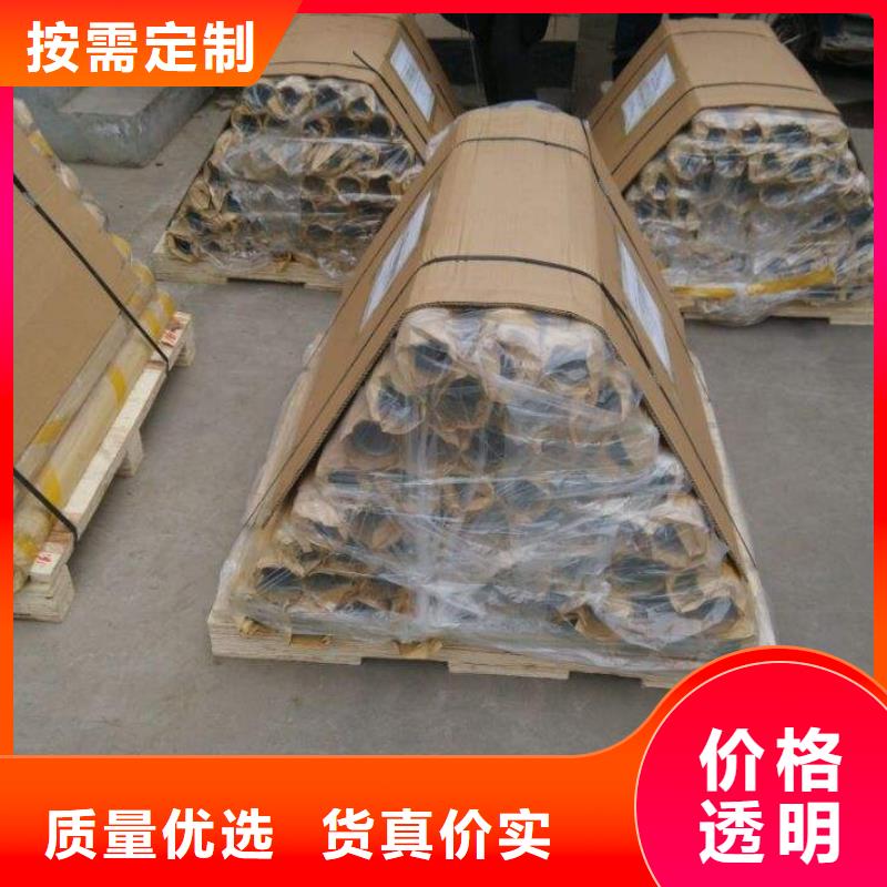 铅板镀锌方管敢与同行比质量