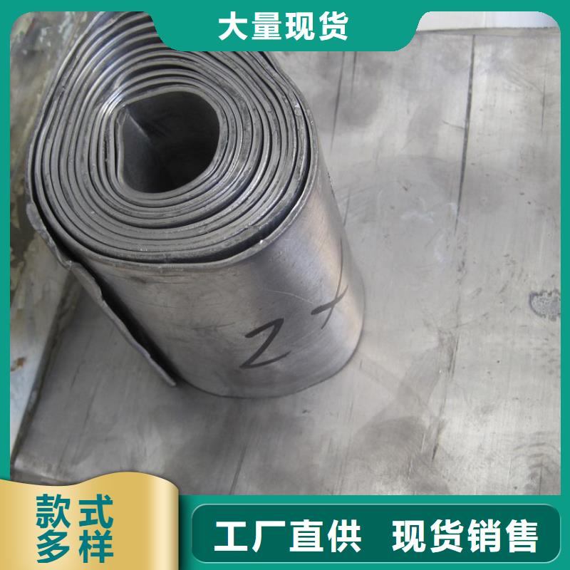 铅板无缝方管标准工艺