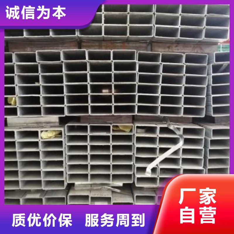 镀锌方管镀锌钢管质检合格发货