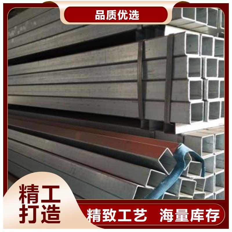 镀锌方管镀锌钢管质检合格发货