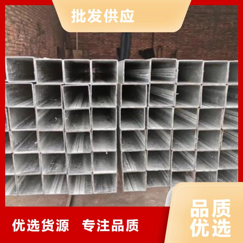 镀锌方管镀锌钢管真材实料加工定制