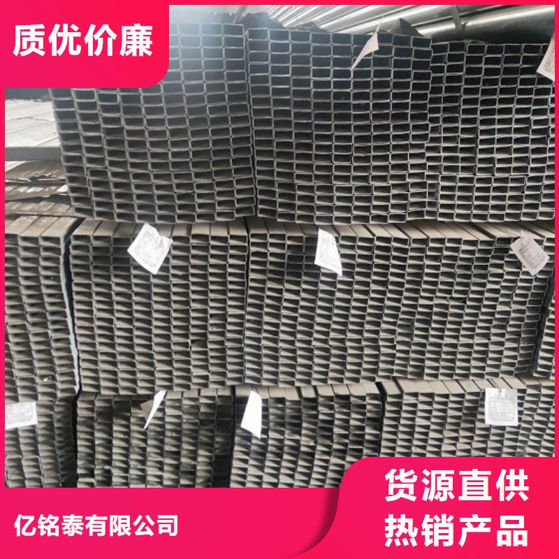 镀锌方管镀锌钢管真材实料加工定制