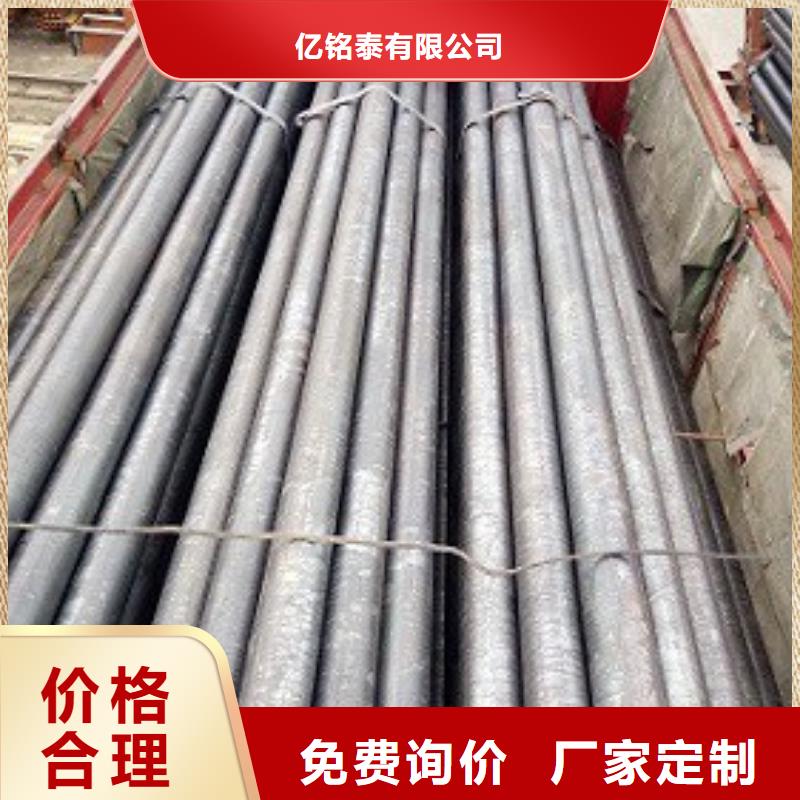 焊管焊接钢管设备齐全支持定制