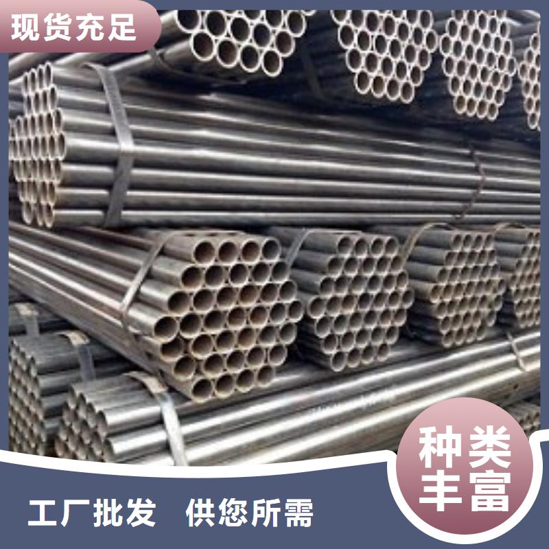 焊管焊接钢管设备齐全支持定制