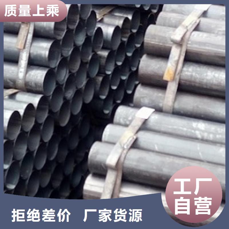 焊管焊接钢管设备齐全支持定制