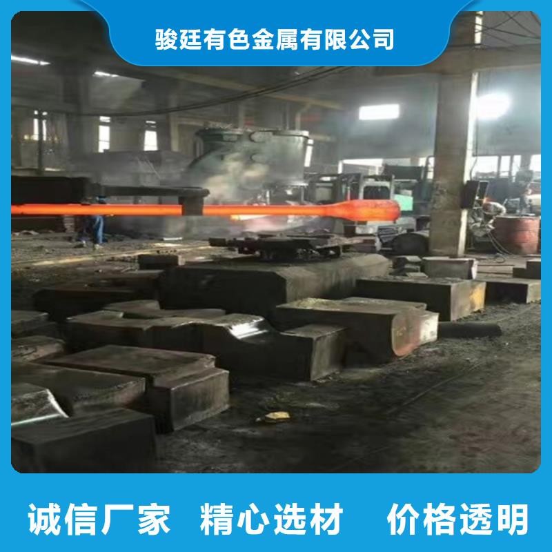 通用双相钢产地直供