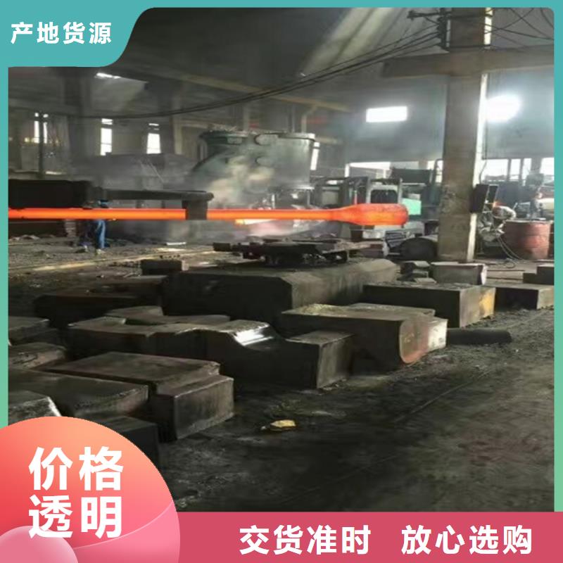 通用高温合金厂家实力雄厚