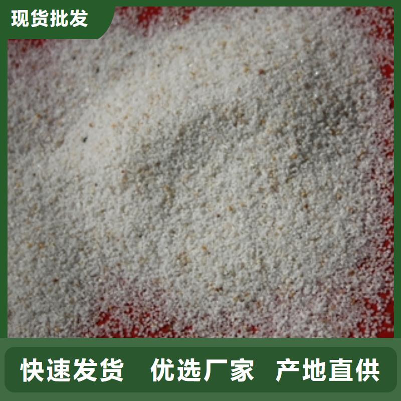 石英砂聚丙烯酰胺一站式采购商家