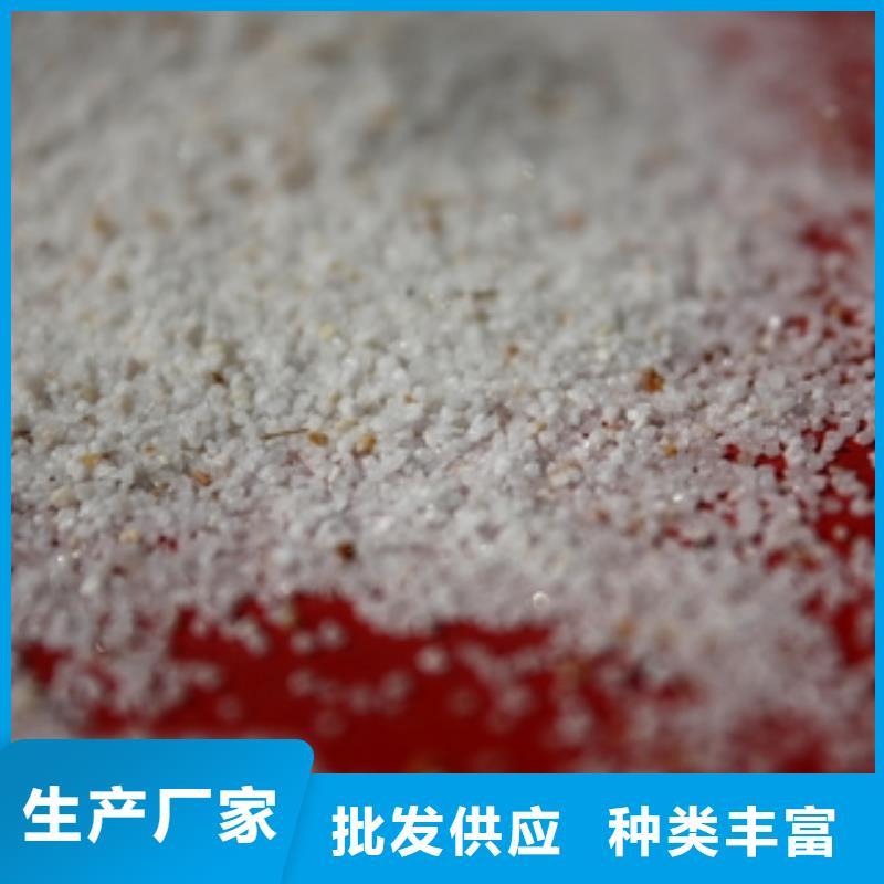 石英砂,消泡剂真材实料诚信经营