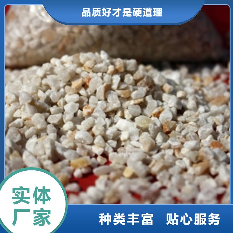 石英砂-微生物除臭剂重信誉厂家