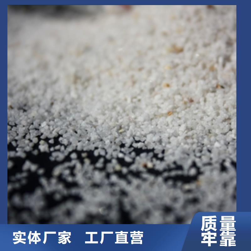 石英砂【聚合氯化铝】性价比高