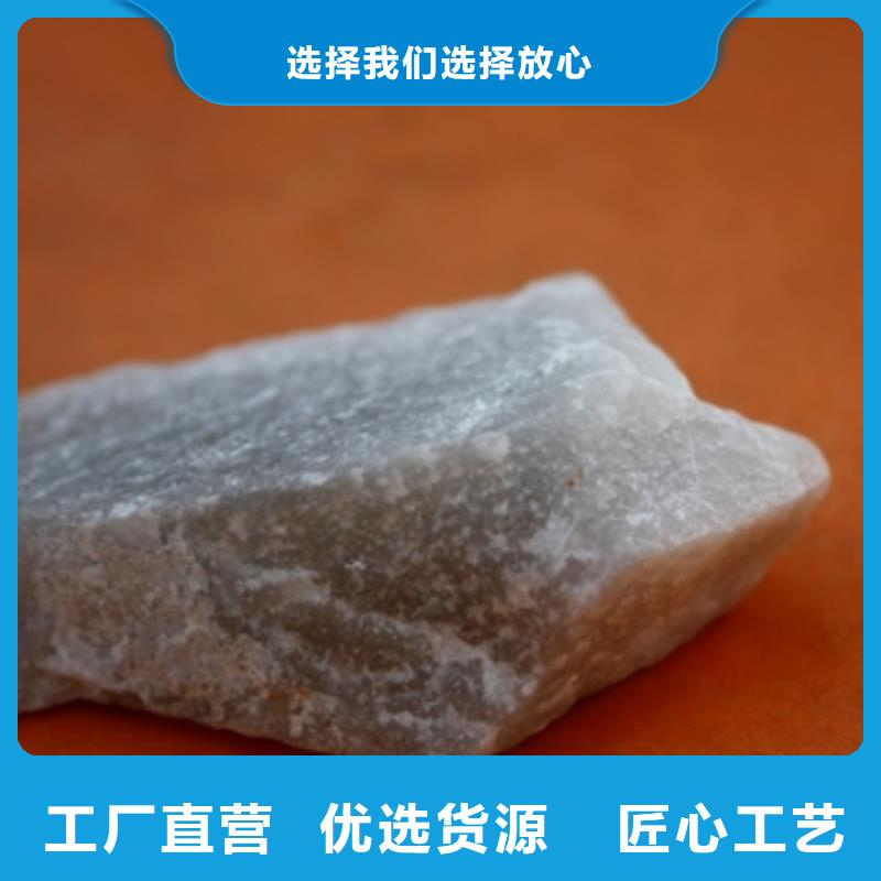 石英砂聚合氯化铝质量好