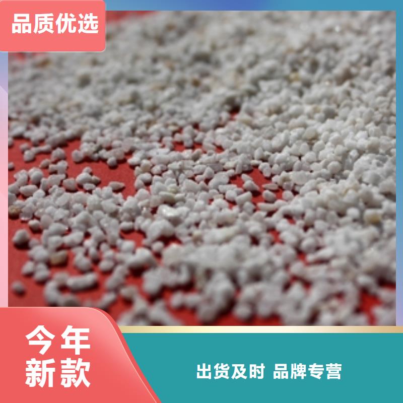 【石英砂】聚合氯化铝按需设计