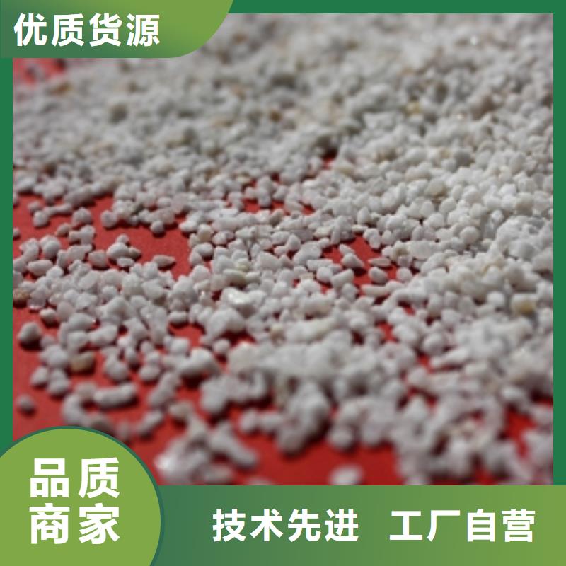 石英砂,聚合氯化铝欢迎来电咨询