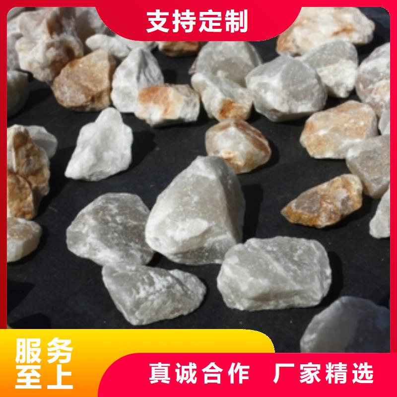 石英砂聚丙烯酰胺一站式采购商家