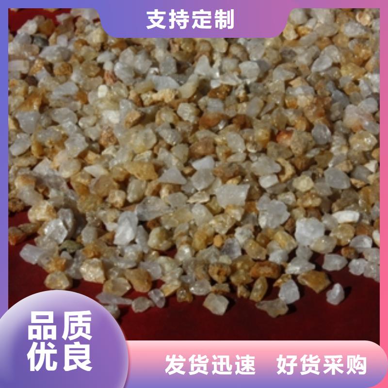 石英砂聚丙烯酰胺实力厂商
