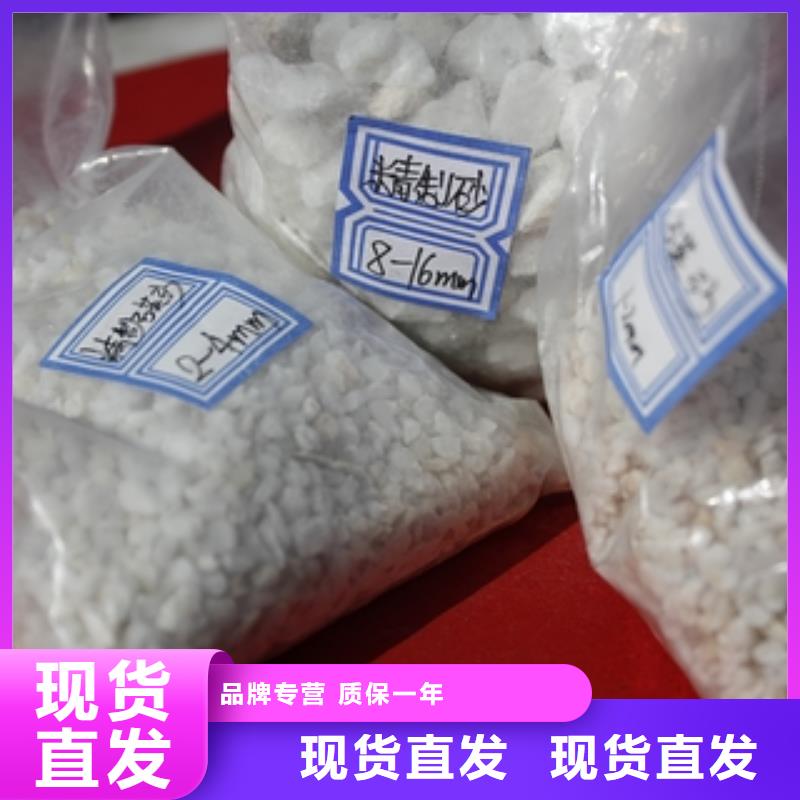 石英砂聚丙烯酰胺实力厂商