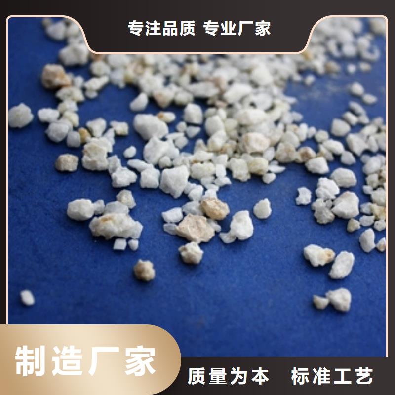 石英砂,聚合氯化铝欢迎来电咨询