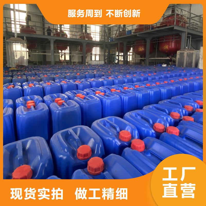 有机硅消泡剂视频-湖北省十堰市普邦有机硅消泡剂可服务区域郧西|茅箭|黄冈|恩施|荆门|孝感|荆州|咸宁等