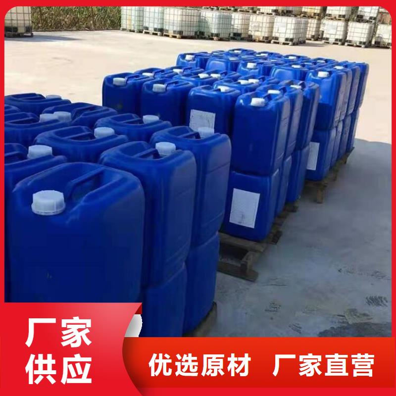 有机硅消泡剂视频-有机硅消泡剂|扬州市|高邮|宝应|盐城|连云港|镇江|苏州|无锡|徐州