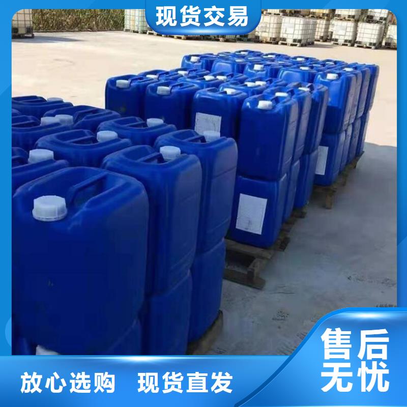 有机硅消泡剂视频-贵港|桂林|来宾|河池普邦有机硅消泡剂_ 普邦环保材料(广西省分公司)