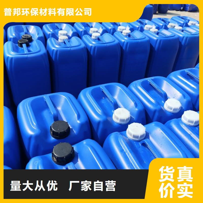 有机硅消泡剂视频-有机硅消泡剂|扬州市|高邮|宝应|盐城|连云港|镇江|苏州|无锡|徐州