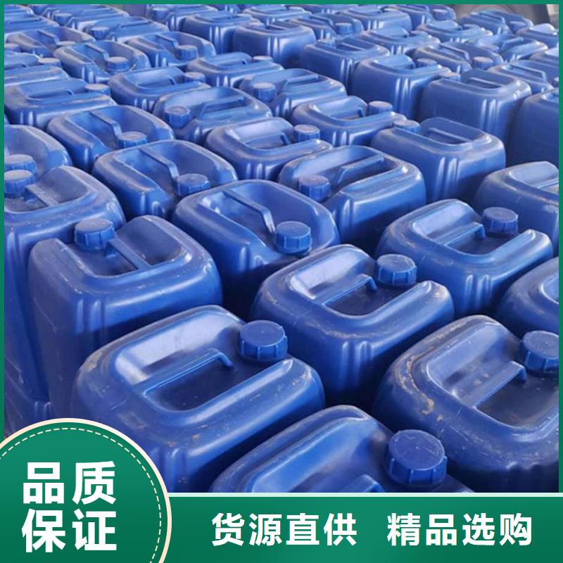 有机硅消泡剂视频-有机硅消泡剂-广东省惠州市惠城|龙门|河源|潮州|中山|东莞当地生产商