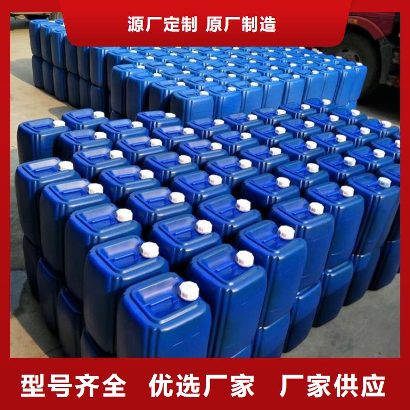 有机硅消泡剂视频-湖北省十堰市普邦有机硅消泡剂可服务区域郧西|茅箭|黄冈|恩施|荆门|孝感|荆州|咸宁等