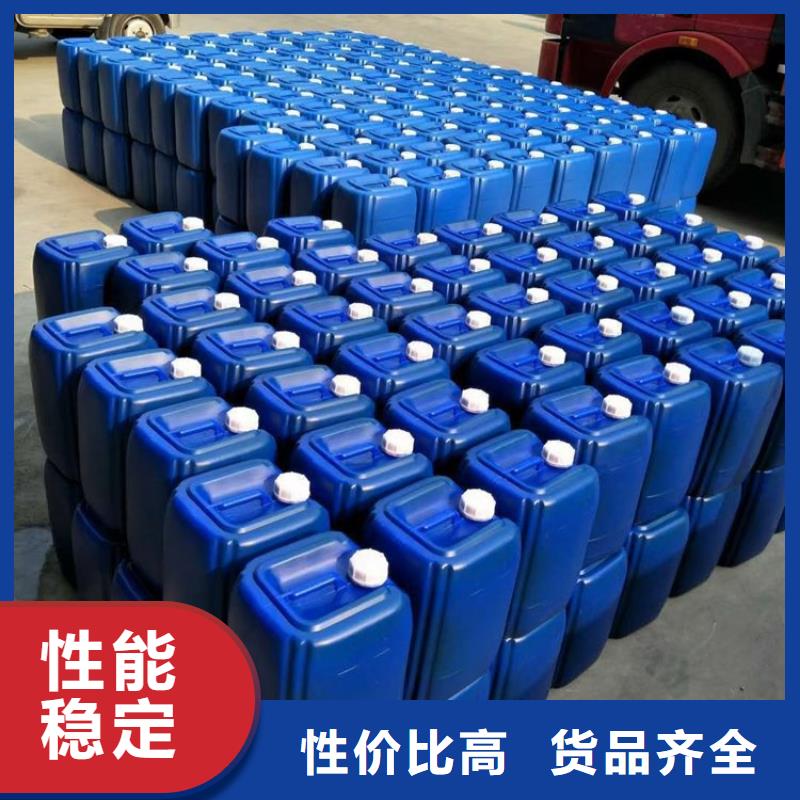 有机硅消泡剂视频-安徽省马鞍山市普邦有机硅消泡剂可服务区域博望|雨山|池州|合肥|铜陵|黄山|六安|宣城等