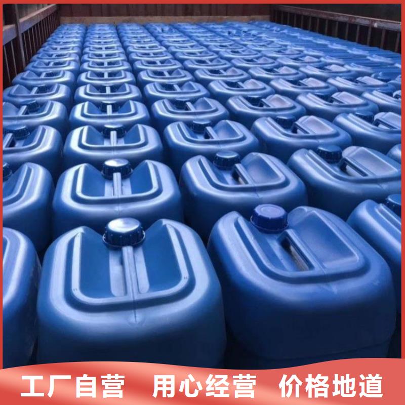 有机硅消泡剂视频-贵港|桂林|来宾|河池普邦有机硅消泡剂_ 普邦环保材料(广西省分公司)